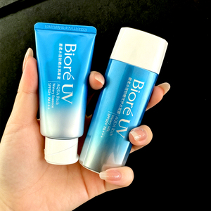 Biore碧柔水活防晒霜面部保湿滋润防晒乳SPF50+全身防水防汗90ml