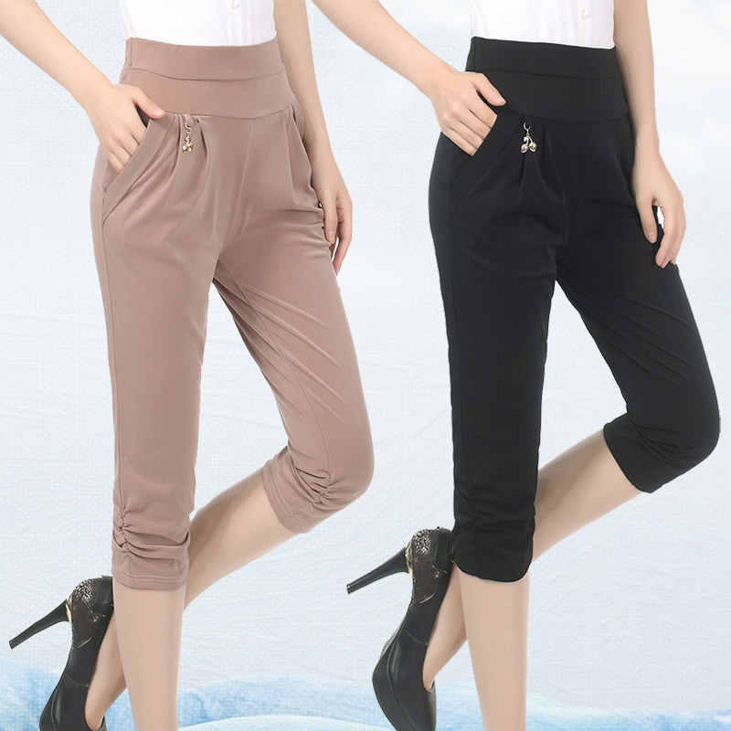 Summer wear Middle and old age Cropped Trousers Paige Mom outfit Elastic waist Haren pants Pants received middle age Chiffon trousersin the Women's clothing/Boutique , Pants , Casual pants  category - from Buy2taobao.com to provide professional Taobao agent buy service