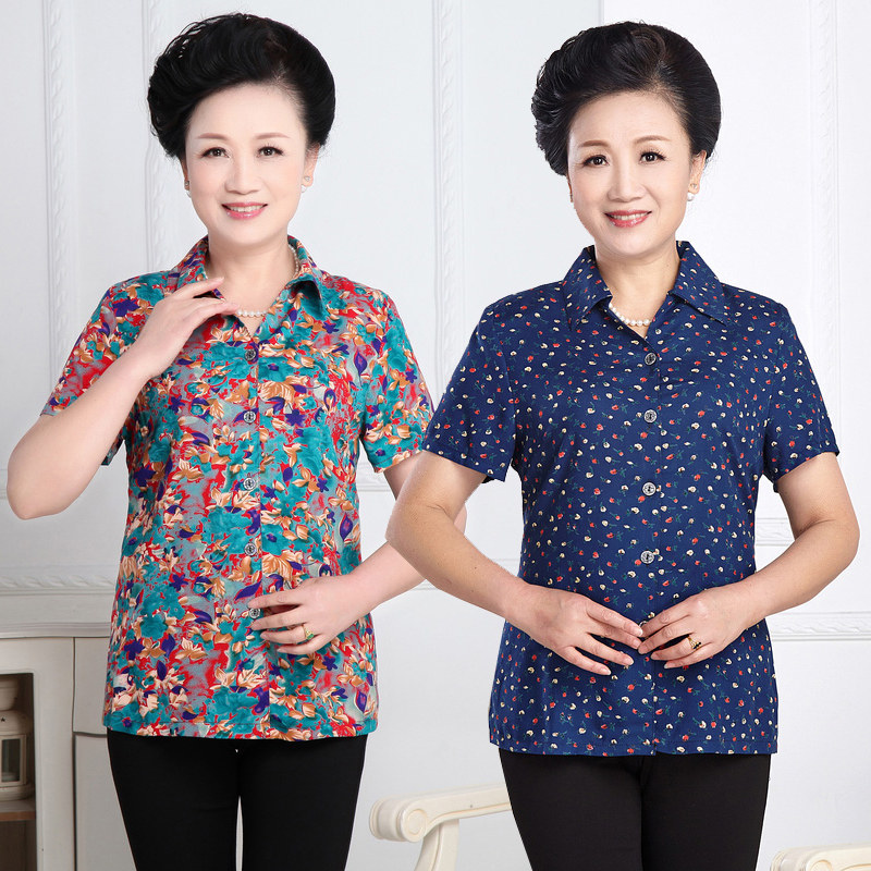 Summer wear Middle-aged and elderly people Women's wear Artificial cotton Lapel printing T-shirt jacket mom Easy Short sleeved shirt Largein the Women's clothing/Boutique , Shirt  category - from Buy2taobao.com to provide professional Taobao agent buy service