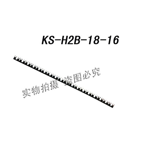 18位触点短接条 U形全铜通用 16mm底座连接片 魏德米勒短接片