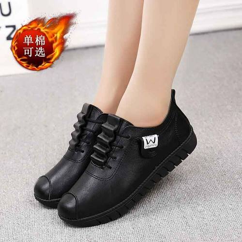 加绒加厚防水防滑二棉鞋