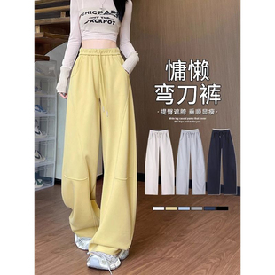 直筒黄色运动裤 大码 高腰休闲窄版 女春夏薄款 300斤弯刀香蕉阔腿裤