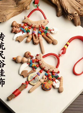 普陀山东南桃木剑平安葫芦婴儿孕妇儿童挂件护士夜班别针桃篮