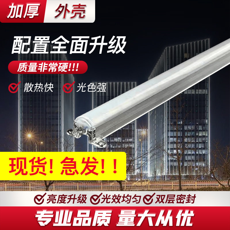 led线条灯户外防水24V广告招牌门头酒店商场亮化七彩单色轮廓灯管