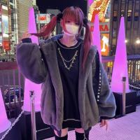 Nameless Daily RF cute Harajuku Subculture Dark Punk Mass Production 25 rabbit-ear plush Coat y2k thumbnail 8