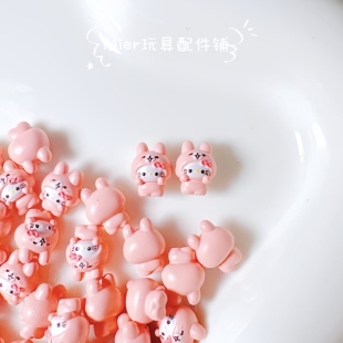 PU设计款Hello Kitty小鼻嘎卡纳赫拉奶油胶公仔DIY串珠笔刀配件