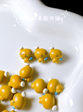 PU设计款烤焦面包小鼻嘎面包奶油胶公仔DIY串珠笔刀配件