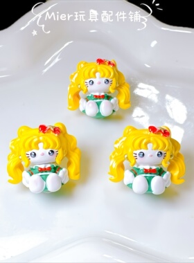 PU设计款Hello Kitty美少女小鼻噶公仔奶油胶DIY串珠笔刀配件