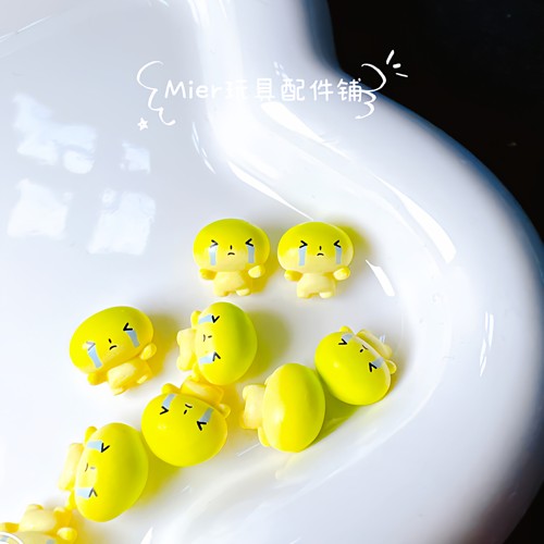 PU设计款烤焦面包小鼻嘎面包奶油胶公仔DIY串珠笔刀配件