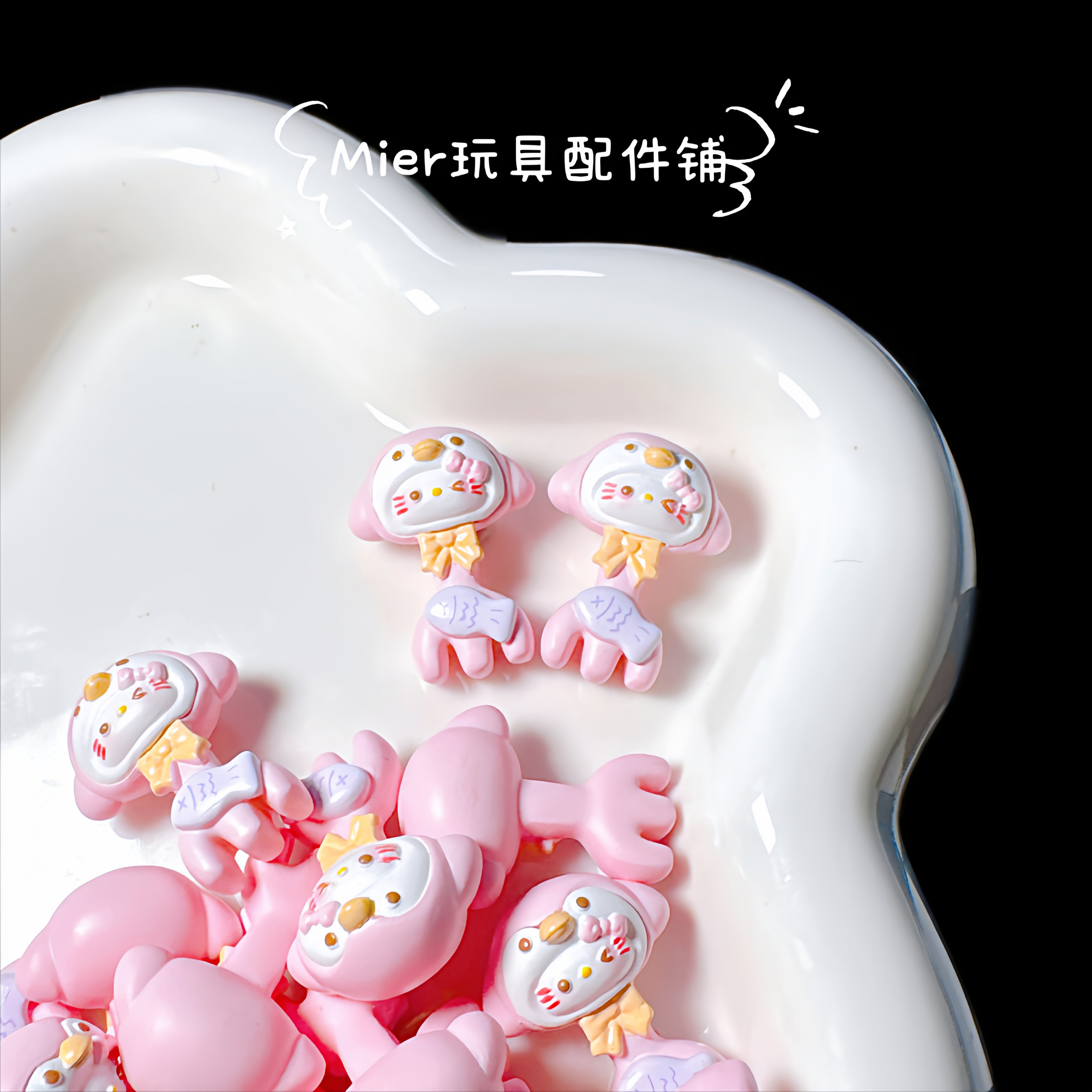 PU设计款Hello Kitty企鹅叉子配件奶油胶公仔DIY串珠笔刀配件