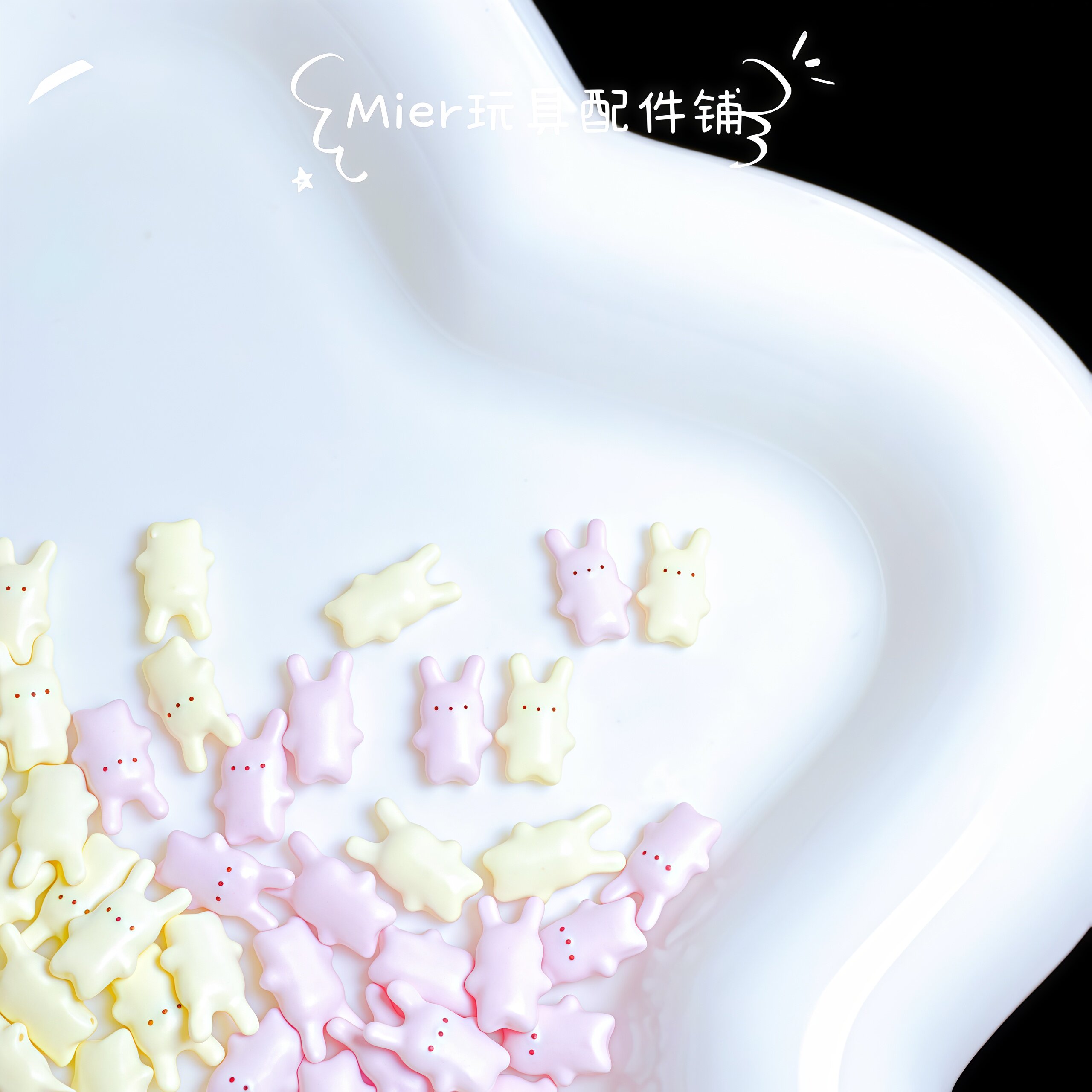 设计款马卡隆兔子饼干鼻噶公仔DIY串珠笔刀配件手链耳饰钥匙配饰