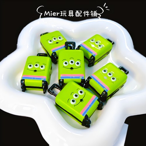 PU设计款玩具总动员三眼仔行李箱DIY串珠奶油胶手机壳摆件笔刀