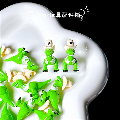 TW可发 PU款玩具总动员抱抱龙小鼻噶公仔奶油胶DIY串珠笔刀配件