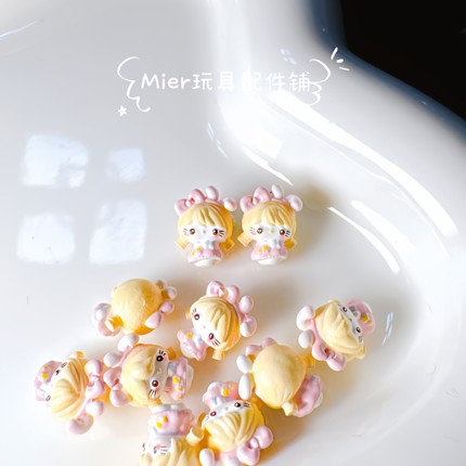 PU设计款Hello Kitty小鼻嘎兔女郎变装奶油胶公仔DIY串珠笔刀配件