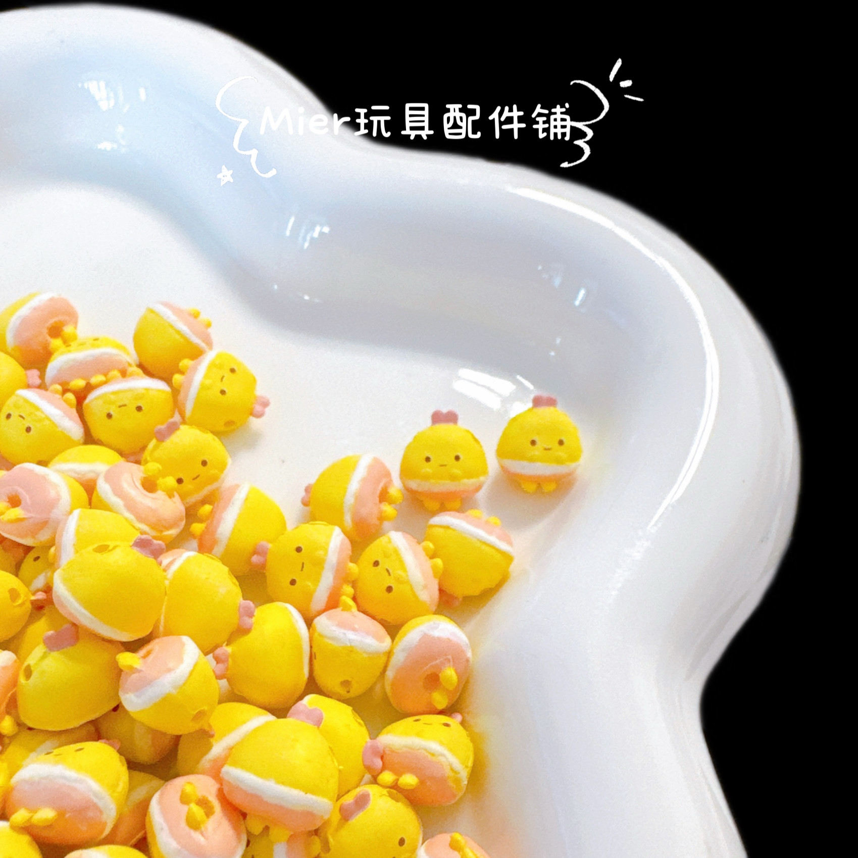 PVC设计款角落生物听诊器迷你小逼嘎奶油胶公仔DIY串珠笔刀