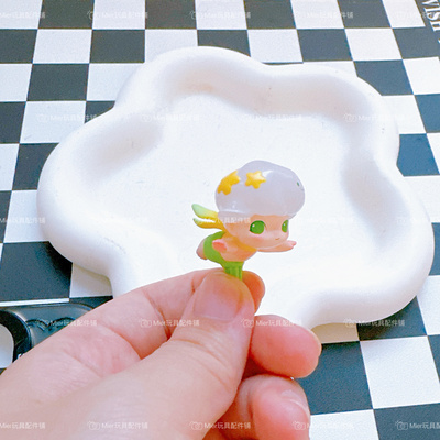 盲盒散货飞翔精灵Dimmo配件公仔DIY奶油胶手机挂件笔刀摆件