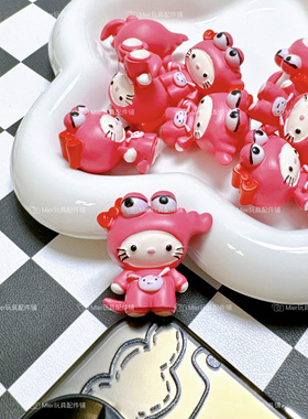 PU设计款Hello Kitty鳄鱼公仔DIY串珠奶油胶手机壳摆件笔刀