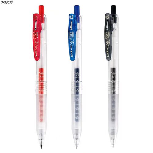 jq文具日本斑马中性笔按动