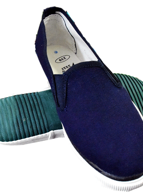 库存断码清仓3537蓝色帆布鞋男平跟春秋工作鞋女一脚蹬晨练跑步