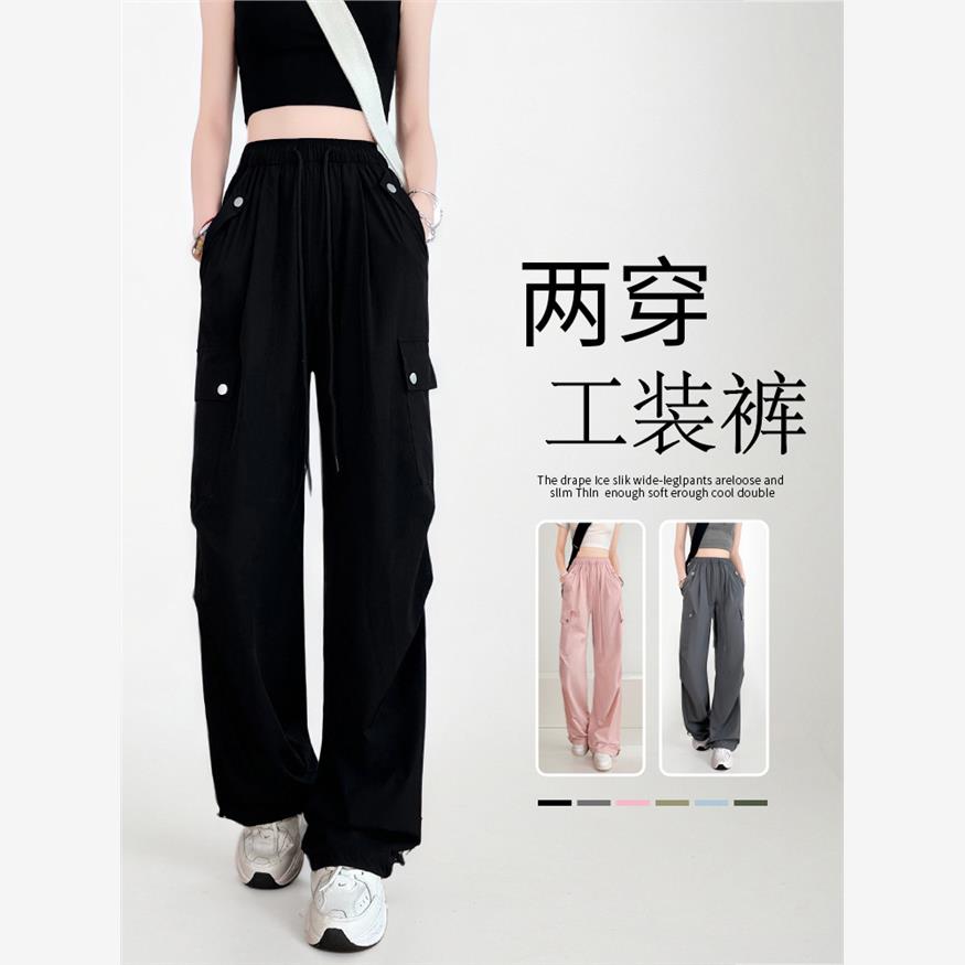 黑色美式速干工装裤女夏薄款2025新款宽松休闲阔腿降落伞兵登山裤