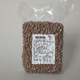 小甜鸟黑珍珠粉圆1kg 青蛙撞奶脏脏茶黑糖鲜奶珍珠奶茶粉圆 0.8