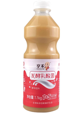 享禾浓缩发酵乳酸菌饮料浓浆