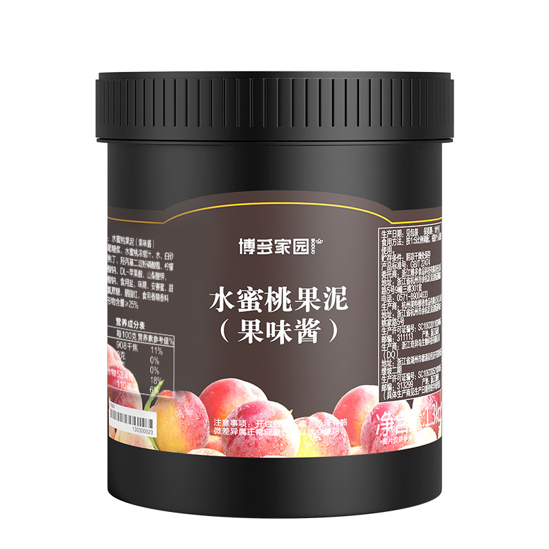 博多家园 水蜜桃果泥 果奶酱果酱果肉酱茶奶茶原料沙冰q果奶1.3kg