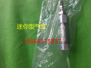 16mm 气泵CDJ2B缸径6 内置磁环型气动微型迷你笔型小气缸