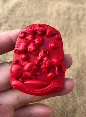 帝王红台湾原色三合贵人证书吊坠