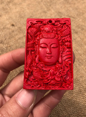 台湾原色朱砂吊牌转运护身帝王红活菩萨挂件情侣款项链送证书