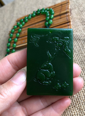 方牌玉兔赐福生肖菠菜绿挂件吊坠