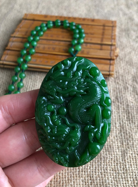 碧玉双龙戏珠菠菜绿生肖挂件吊坠