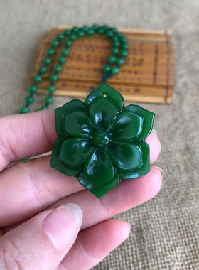 莲花玉佩项链外蒙料花开富贵男女吊坠玉石花朵情侣毛衣链挂件