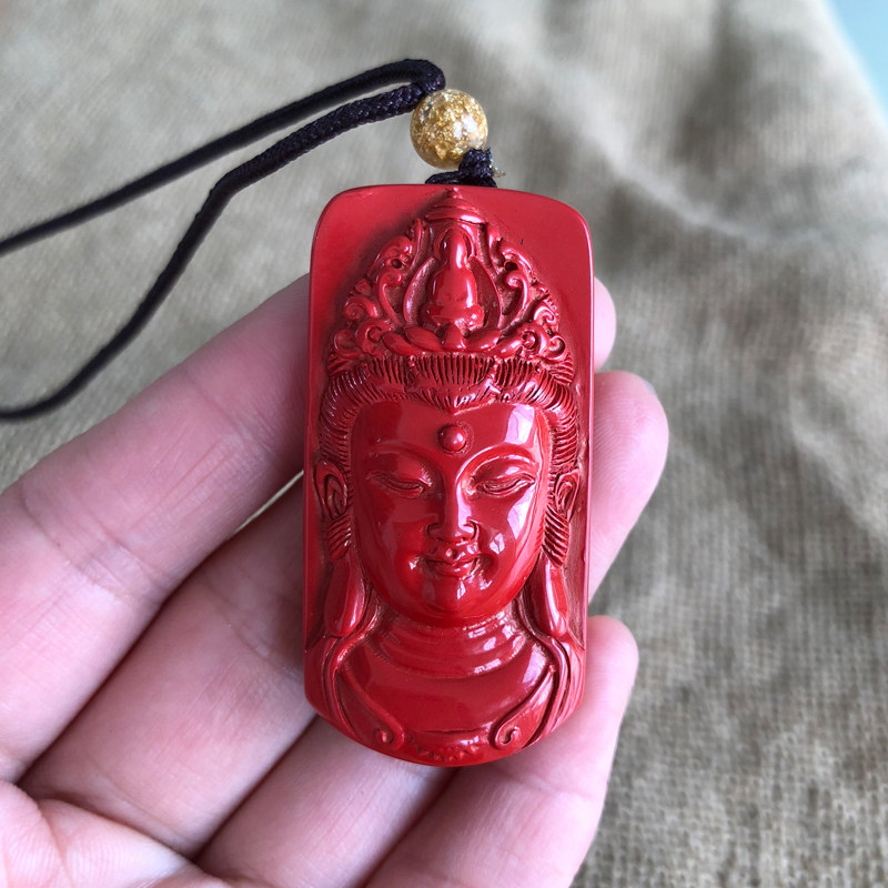 朱砂帝王红观音挂件本命年吊坠