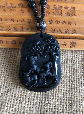 三羊开泰钥匙扣天然黑曜石吊坠