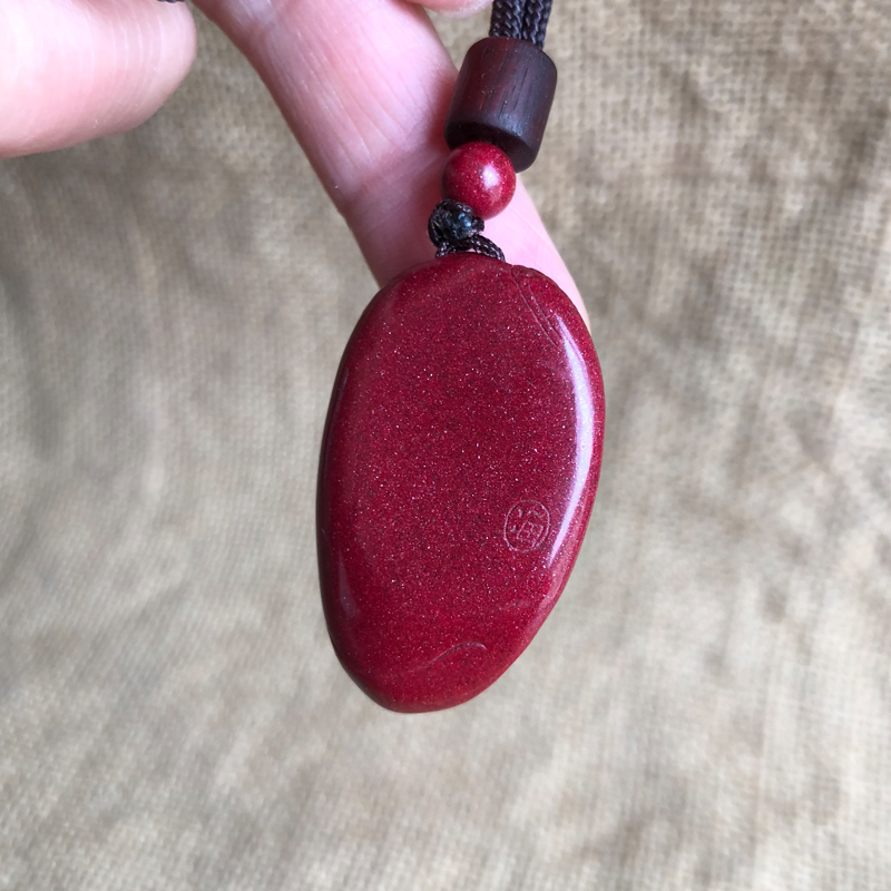 紫金砂财神爷玉佩挂件吊坠送证书