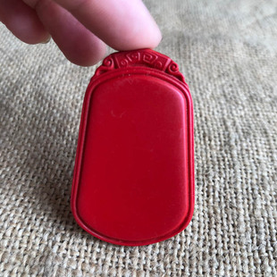 太平无事牌男士项链吊坠挂件女中国红朱砂无字平安牌子可刻字挂坠