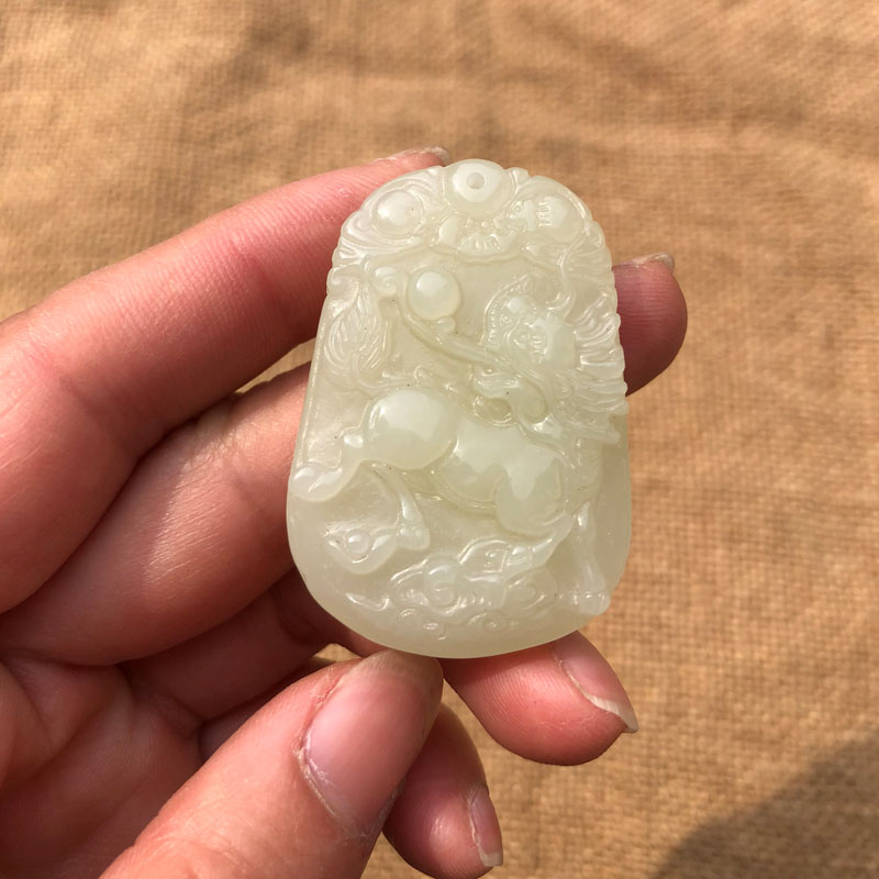 天然招财本命年玉佩项链证书吊坠