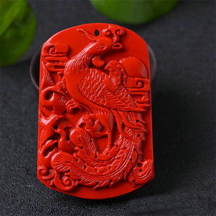 红朱砂浴火凤凰玉佩项链男女钥匙扣朱雀南方守护有凤来仪凤鸣九天