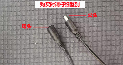 万盏led驱动电源防水镇流器集成吊顶灯变压12w20w24w38w48w恒流