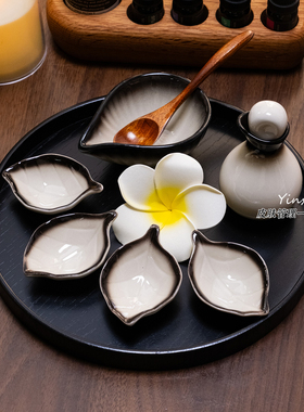 陶瓷精油调配碗碟套装