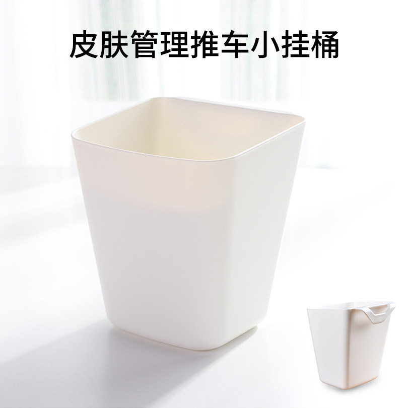 皮肤管理推车厨房餐具杂物挂桶图片