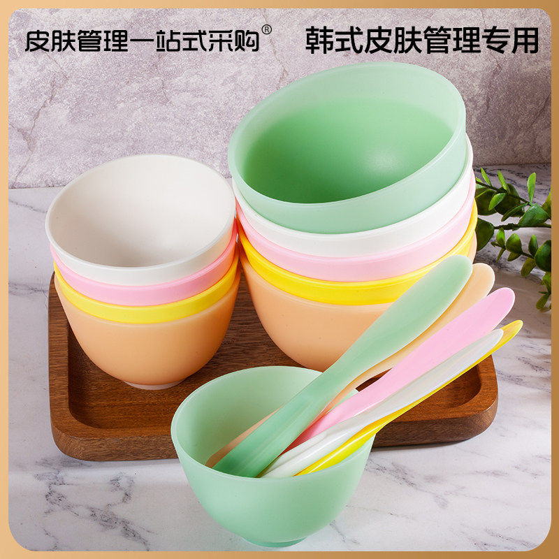硅胶面膜碗棒套装 大号软调膜碗体膜面膜棒刷DIY柔软皮肤管理工具