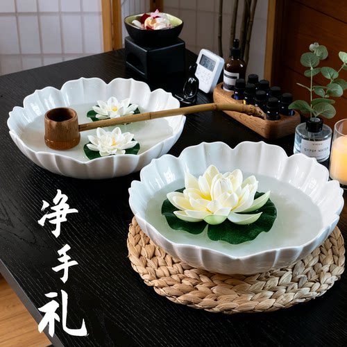 白色莲花陶瓷净手盆瑜珈净手礼美容床观景盆spa水疗装饰观景看盆