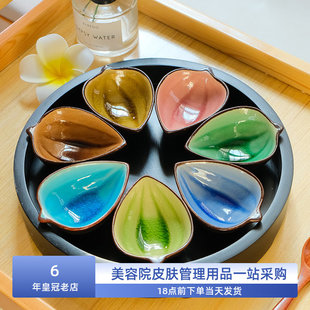 美容院专用精油碗碟子套盒装调配陶瓷精油碗托盘工具分装用瓜子碟