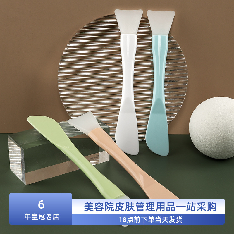 面膜刷硅胶双头刮板一刷两用涂抹