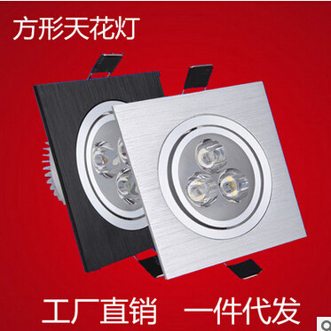 LED方型射灯筒灯3W5W7W12W18W天花灯方形格栅豆胆可转黑白银壳