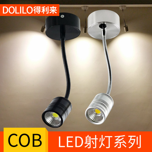 led电视背景墙明装照画灯