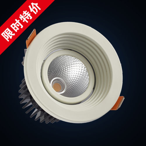 LED射灯3W5W10W防眩光天花灯LED射灯烤漆白COB筒灯家居可调全套 - 封面