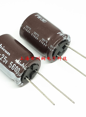 25V5600UF电解电容 18X25mm 105度 尼吉康PW系列 可代用25V4700UF
